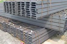 通遼型材一站式銷售 槽鋼、工型鋼、H型鋼全解析